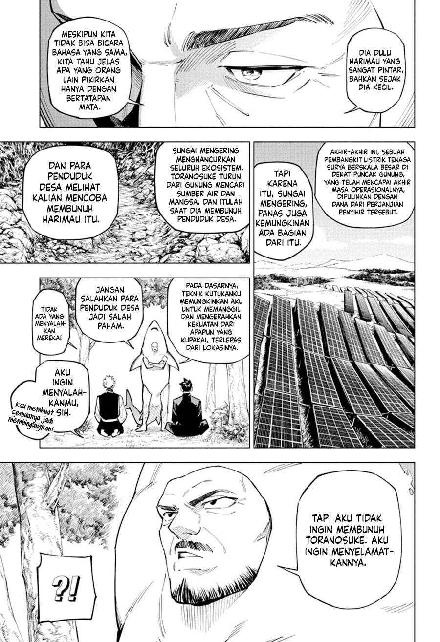 Jujutsu Kaisen Modulo Chap 3 - Next Chap 4