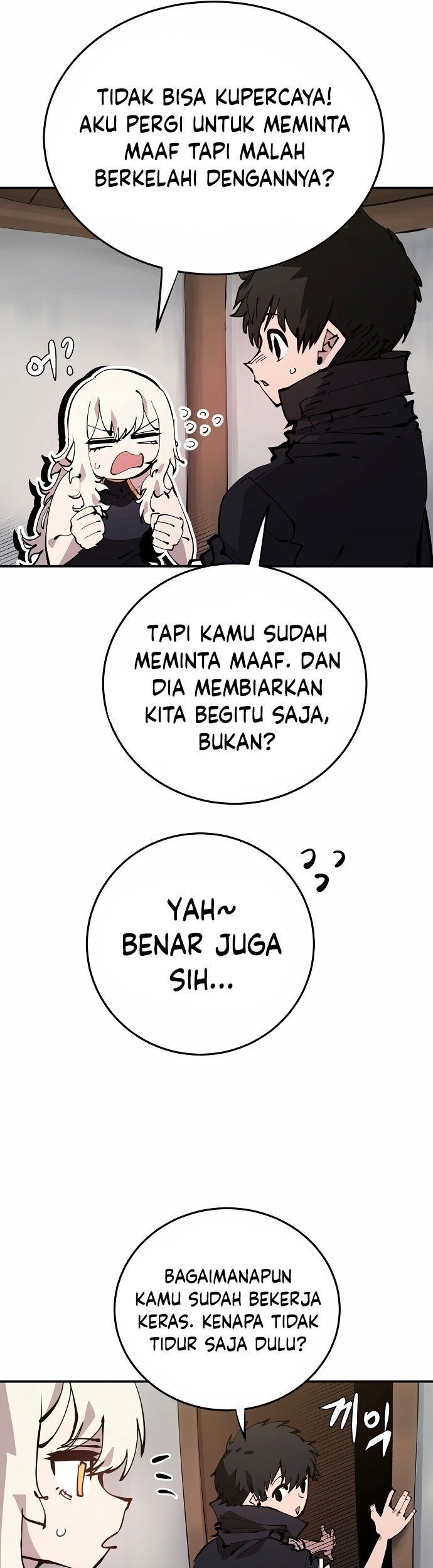 Player Chap 83 - Next Chap 84