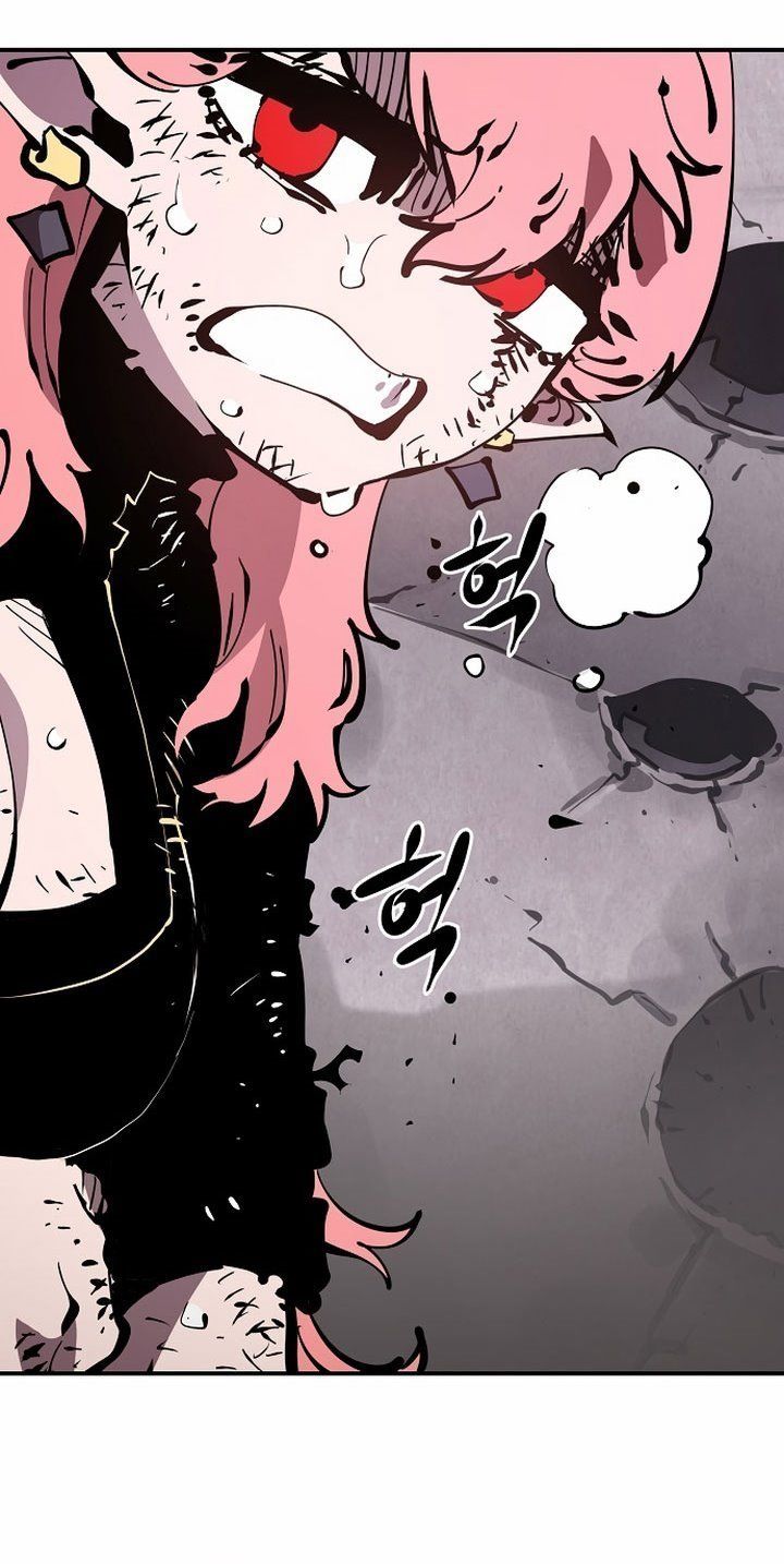 Player Chap 84 - Next Chap 85