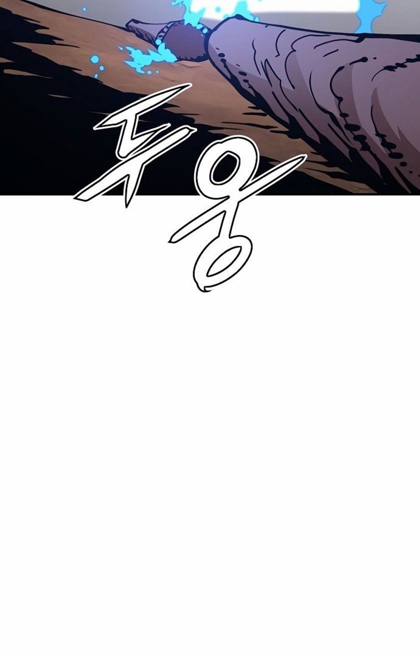 Player Chap 85 - Next Chap 86