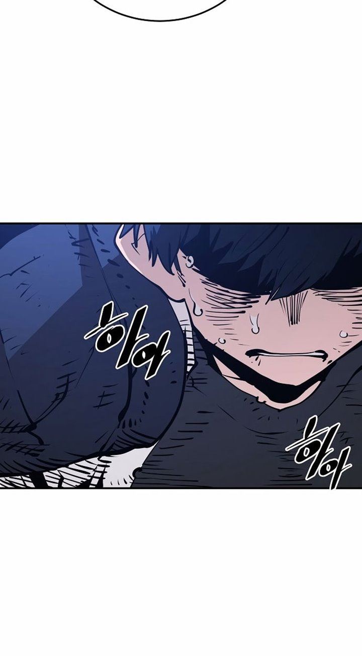 Player Chap 88 - Next Chap 89