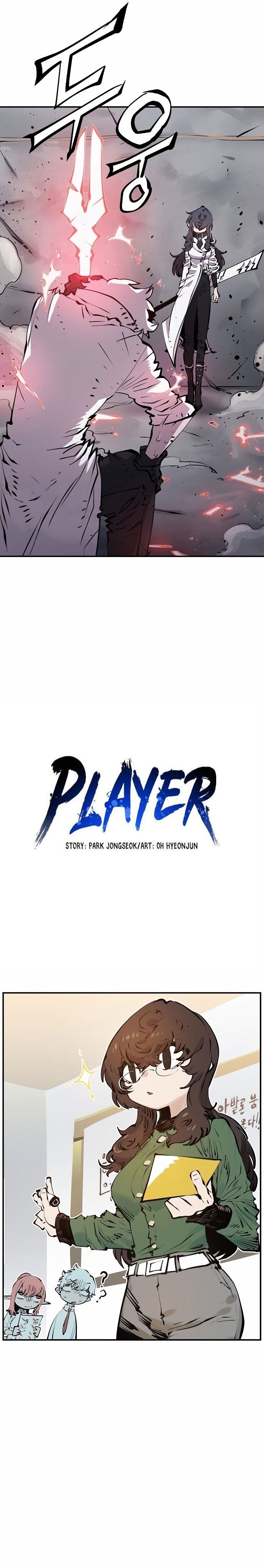 Player Chap 97 - Next Chap 98
