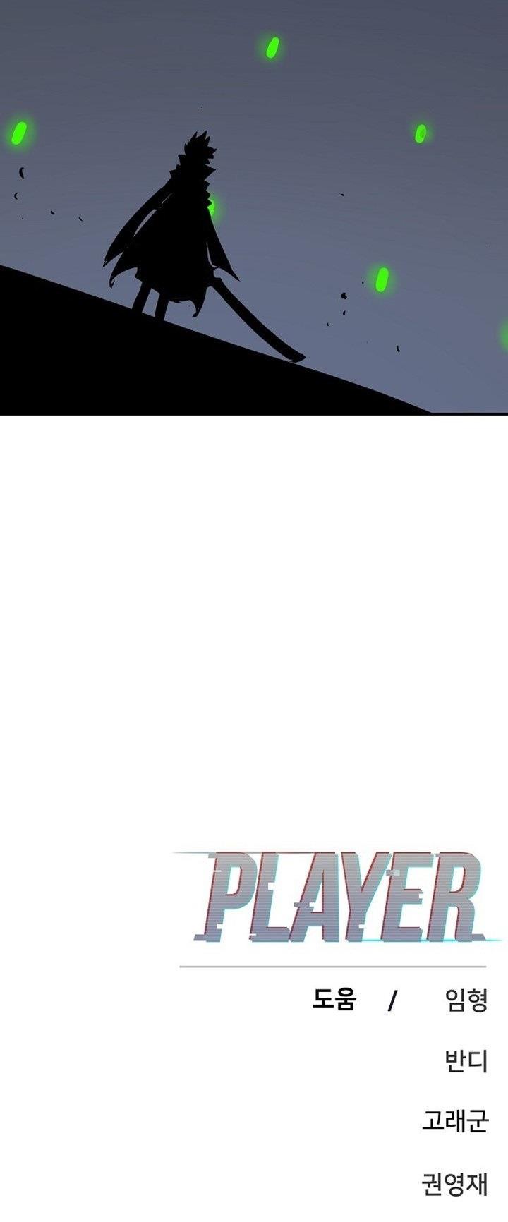 Player Chap 109 - Next Chap 110