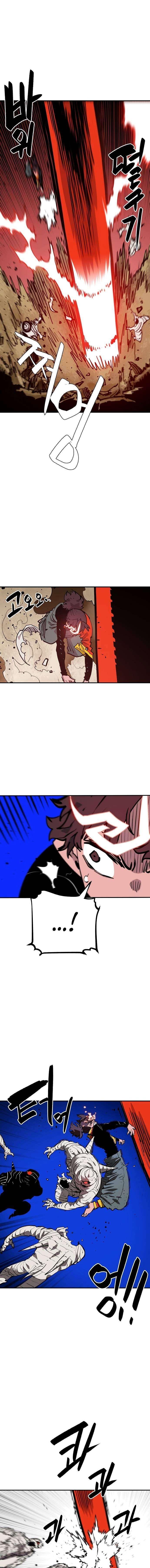 Player Chap 114 - Next Chap 115