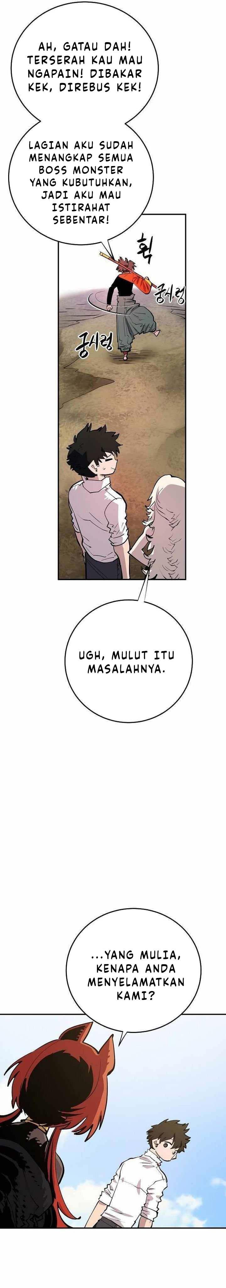 Player Chap 118 - Next Chap 119