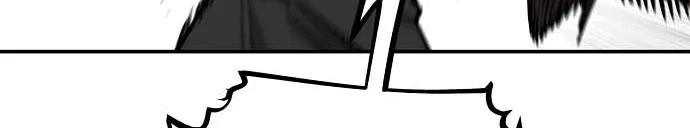 Player Chap 124 - Next Chap 125