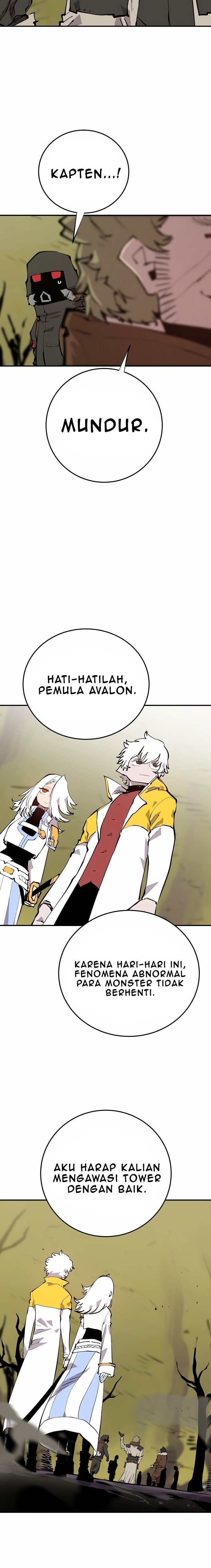 Player Chap 121 - Next Chap 122