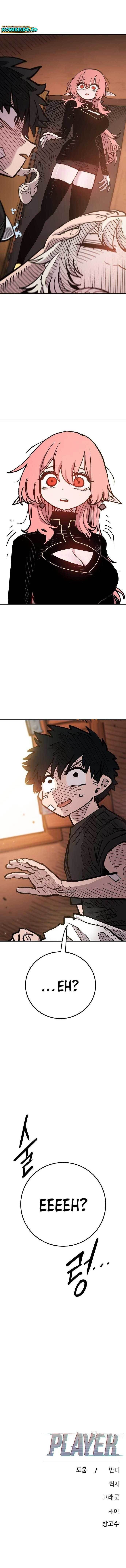 Player Chap 169 - Next Chap 170