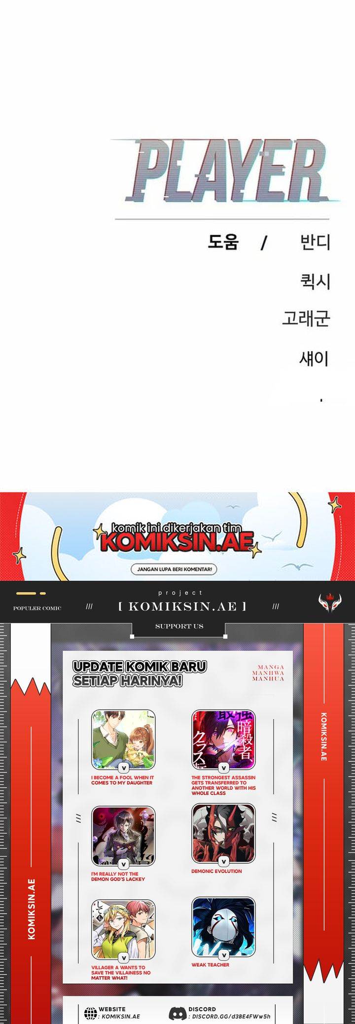 Player Chap 181 - Next Chap 182