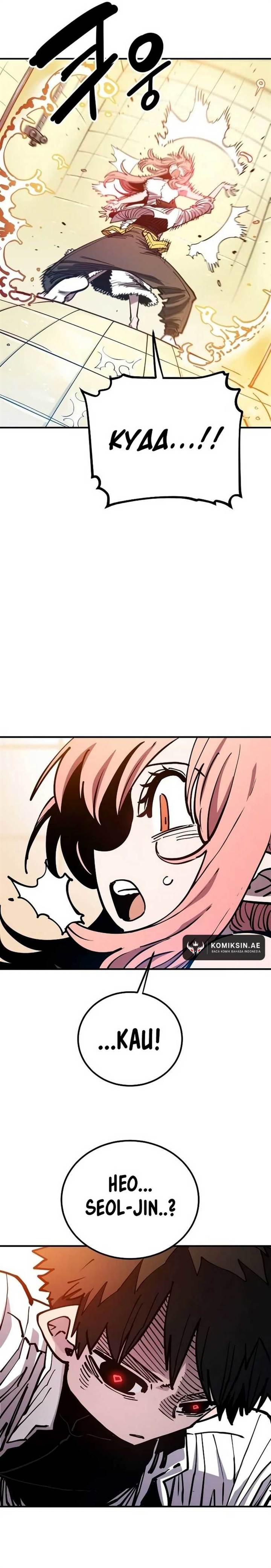 Player Chap 192 - Next Chap 193