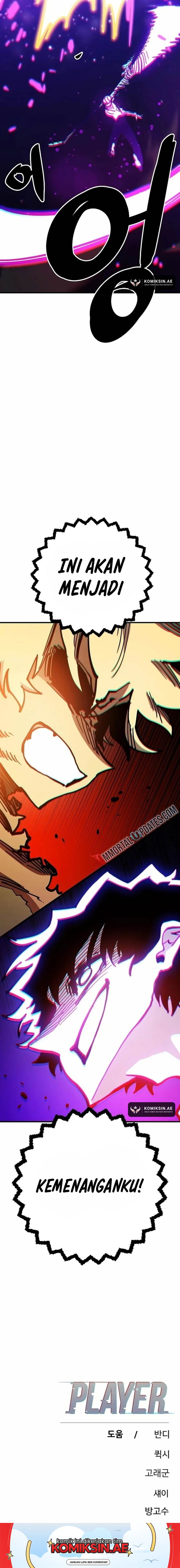 Player Chap 205 - Next Chap 206