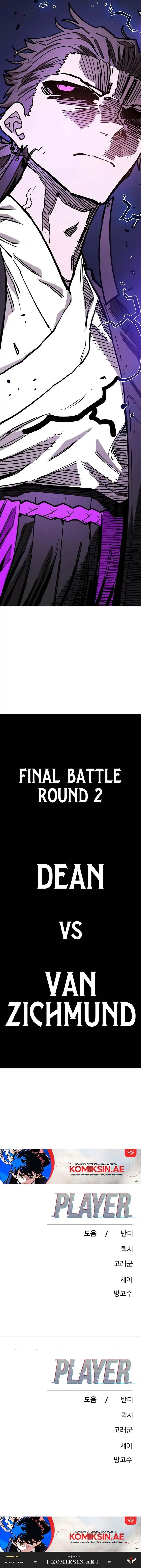 Player Chap 228 - Next Chap 229