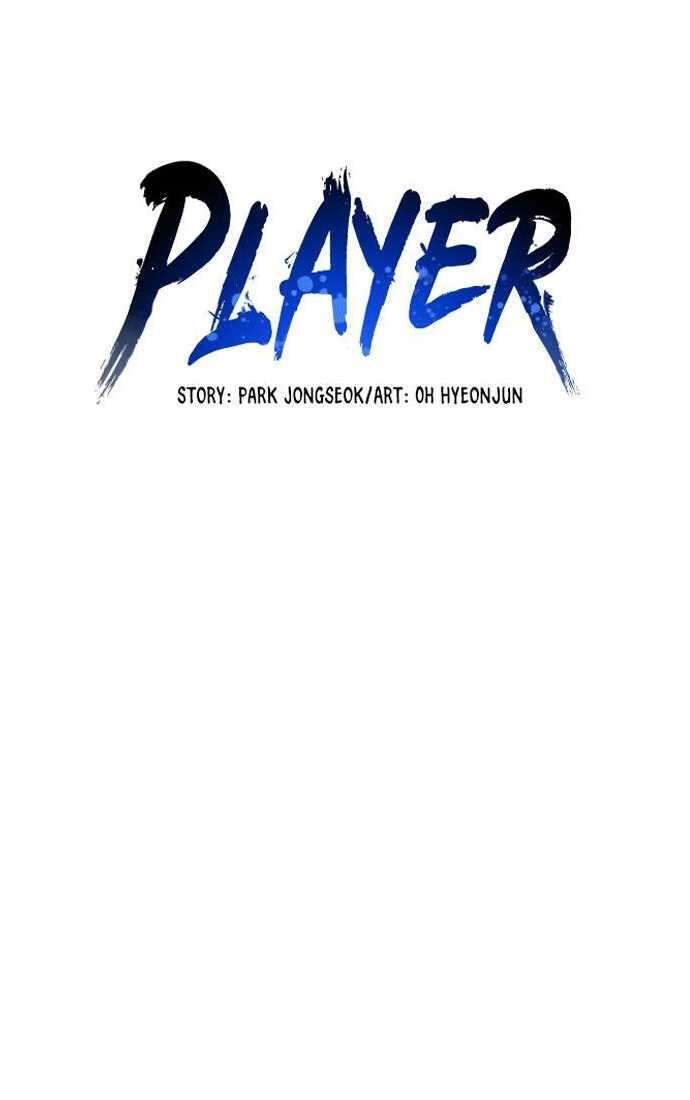 Player Chap 29 - Next Chap 30