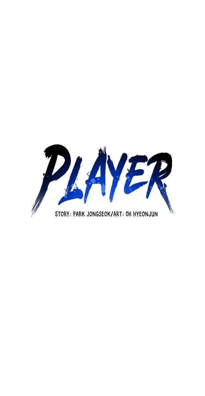 Player Chap 36 - Next Chap 37