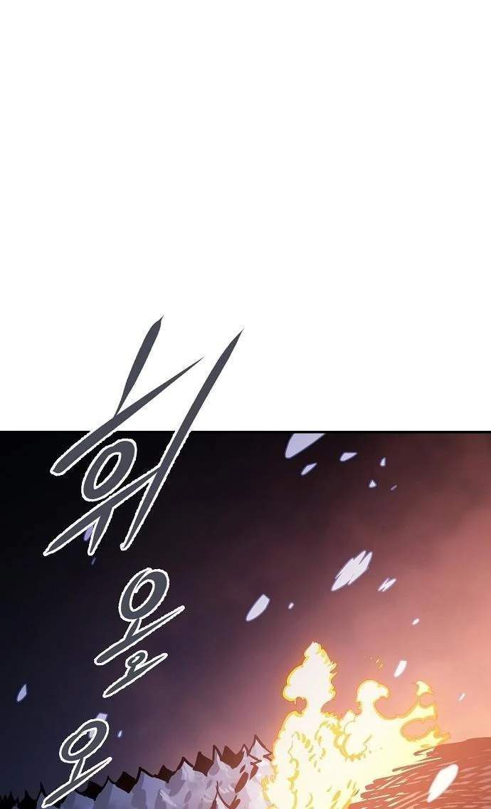 Player Chap 36 - Next Chap 37