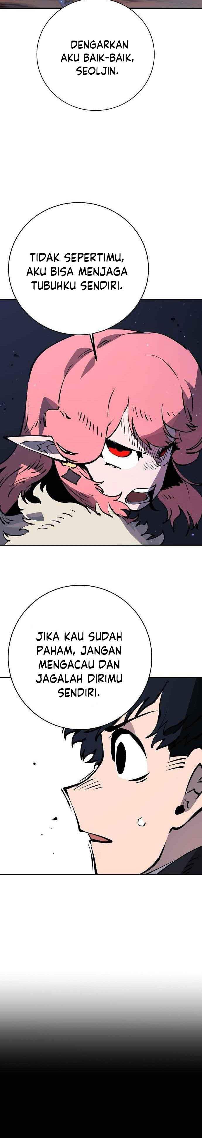 Player Chap 41 - Next Chap 42