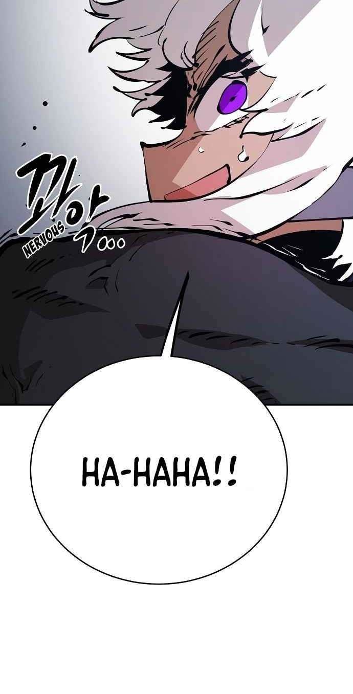 Player Chap 49 - Next Chap 50