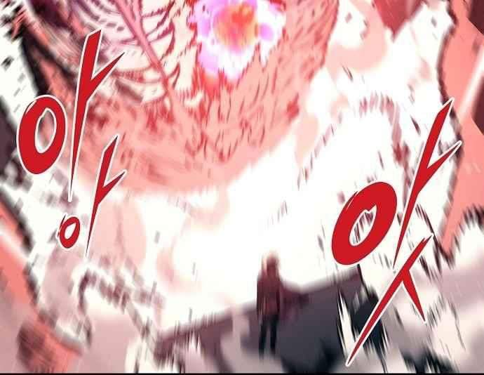 Player Chap 49 - Next Chap 50