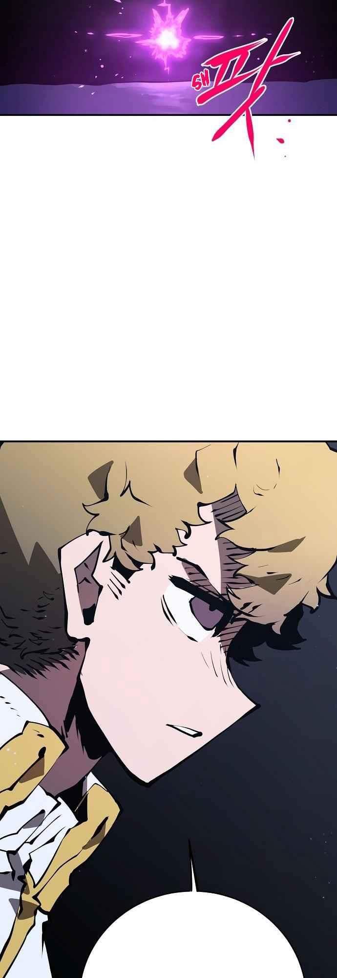 Player Chap 50 - Next Chap 51