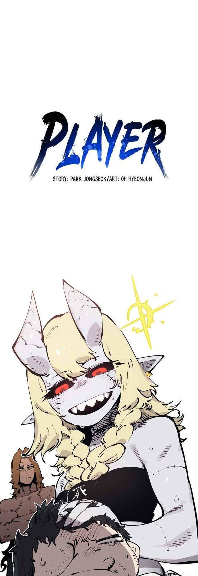 Player Chap 53 - Next Chap 54