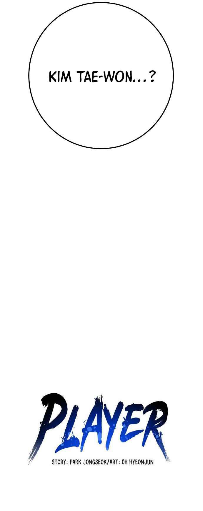 Player Chap 58 - Next Chap 59