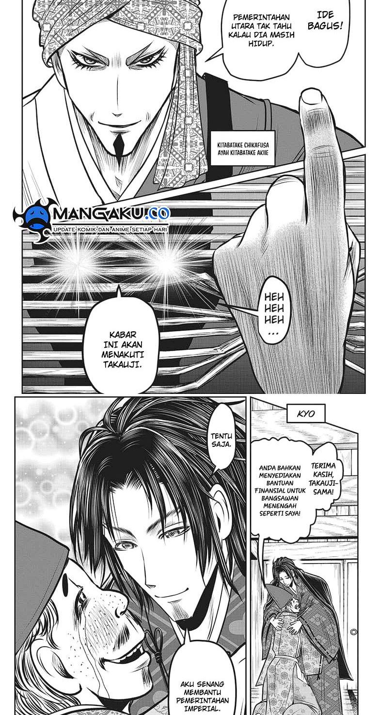 The Elusive Samurai Chap 130 - Next Chap 131