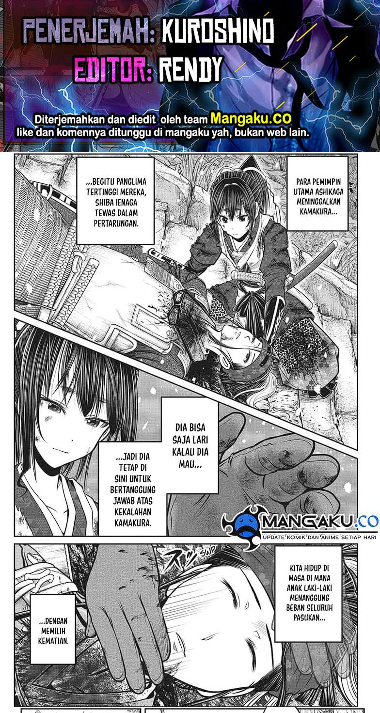 The Elusive Samurai Chap 130 - Next Chap 131