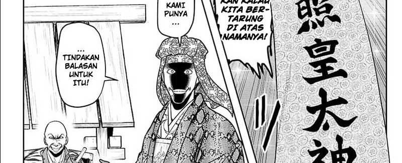 The Elusive Samurai Chap 113 - Next Chap 114