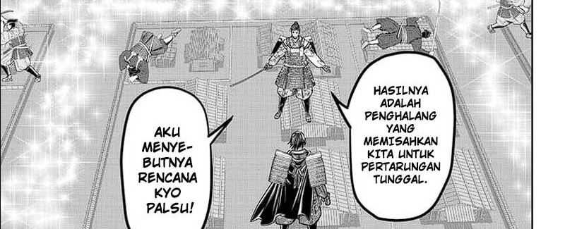 The Elusive Samurai Chap 113 - Next Chap 114