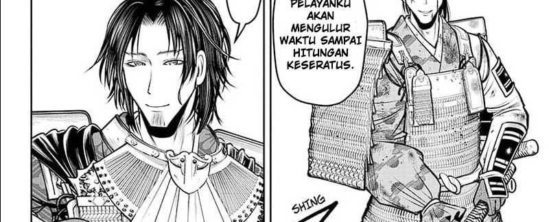 The Elusive Samurai Chap 113 - Next Chap 114