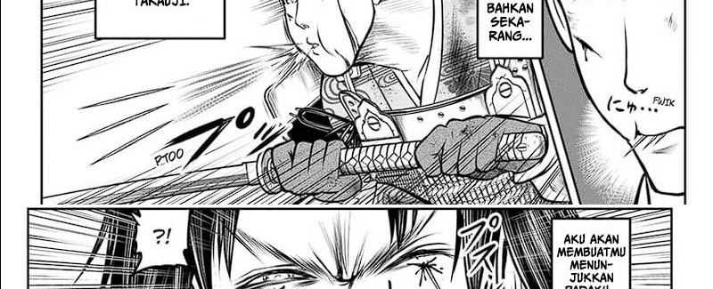 The Elusive Samurai Chap 113 - Next Chap 114