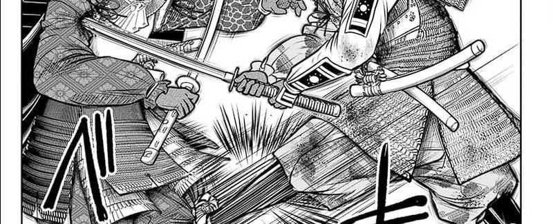 The Elusive Samurai Chap 113 - Next Chap 114