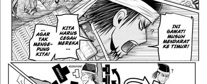 The Elusive Samurai Chap 113 - Next Chap 114