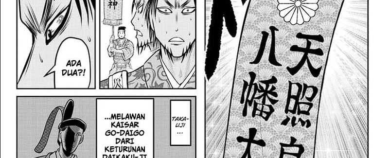 The Elusive Samurai Chap 113 - Next Chap 114