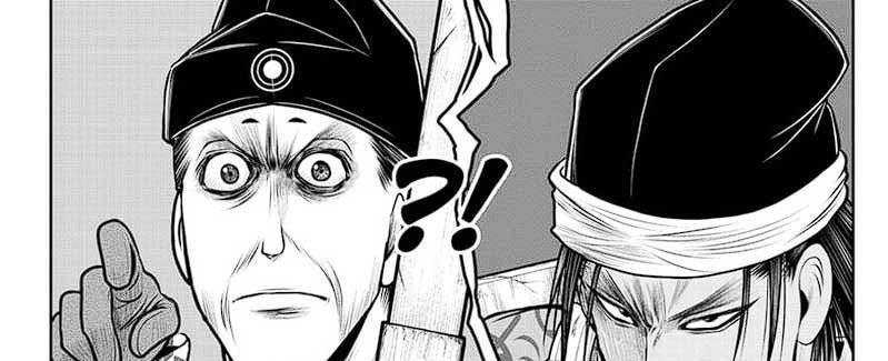 The Elusive Samurai Chap 114 - Next Chap 115