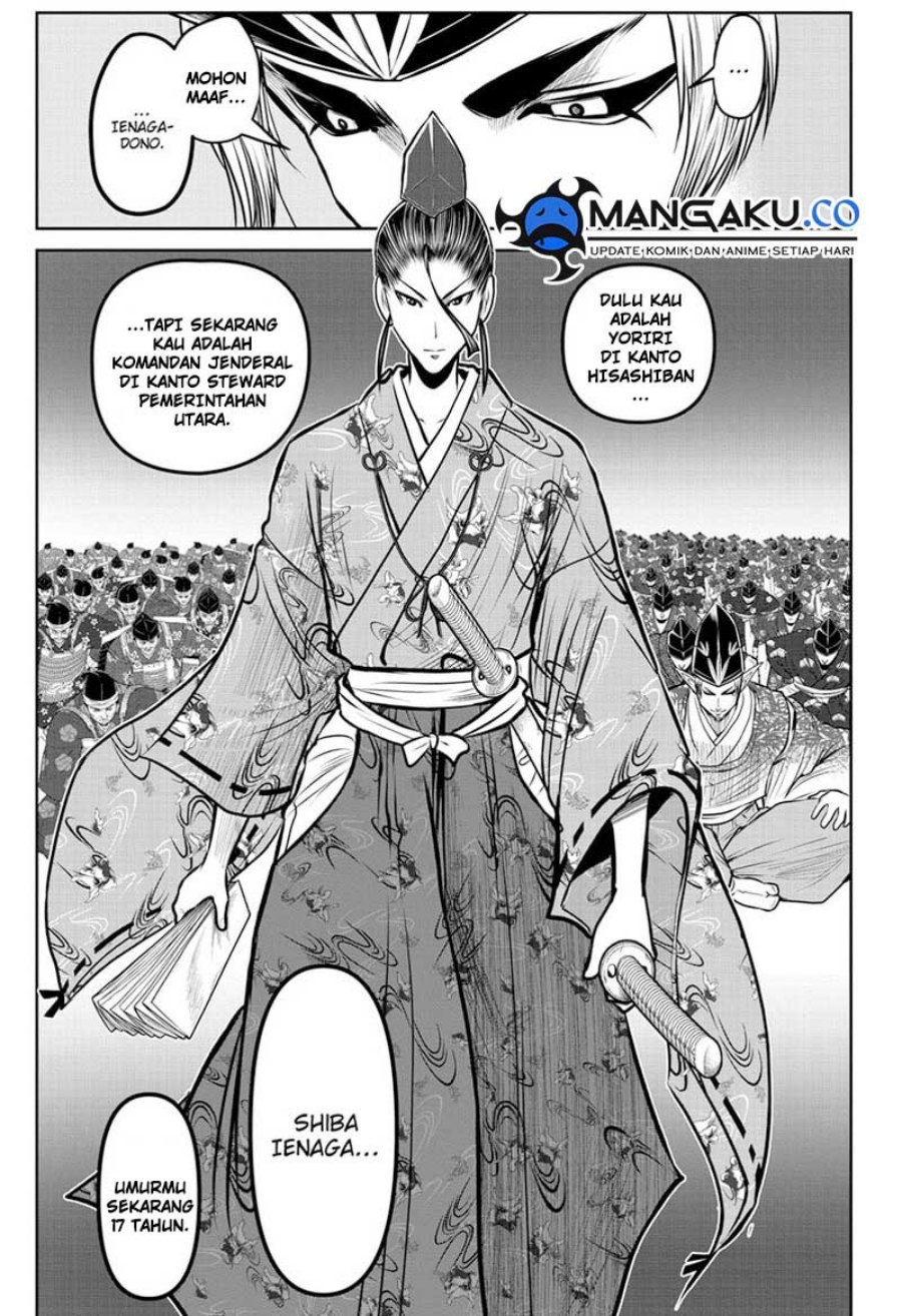 The Elusive Samurai Chap 118 - Next Chap 119