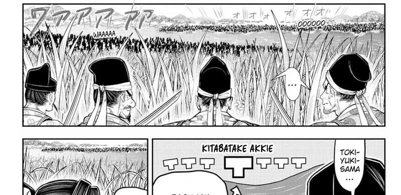 The Elusive Samurai Chap 119 - Next Chap 120