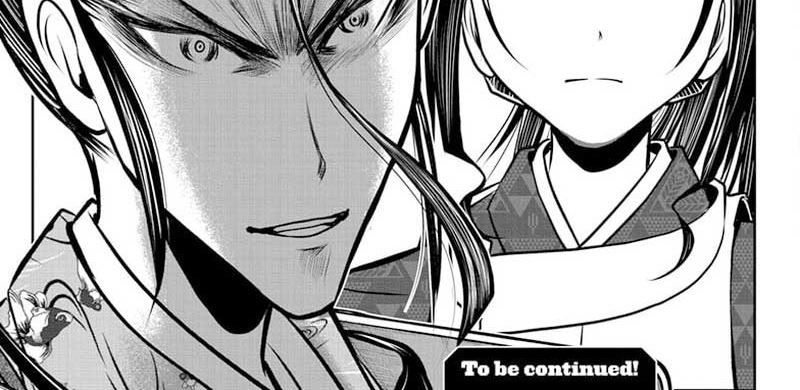 The Elusive Samurai Chap 119 - Next Chap 120