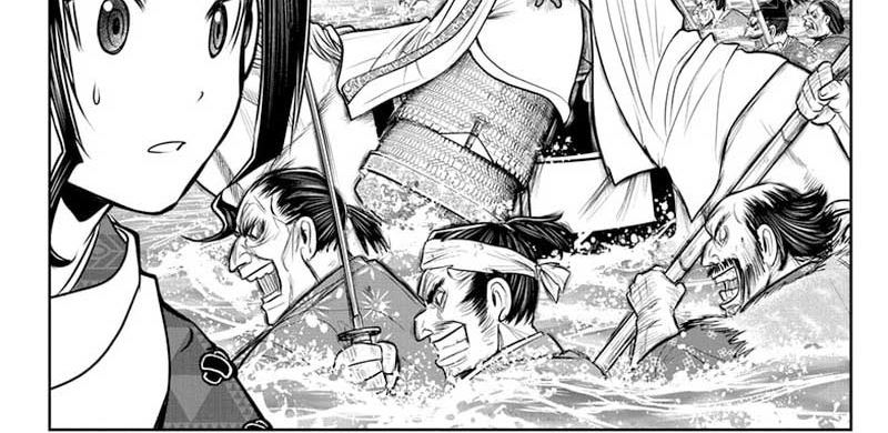 The Elusive Samurai Chap 119 - Next Chap 120