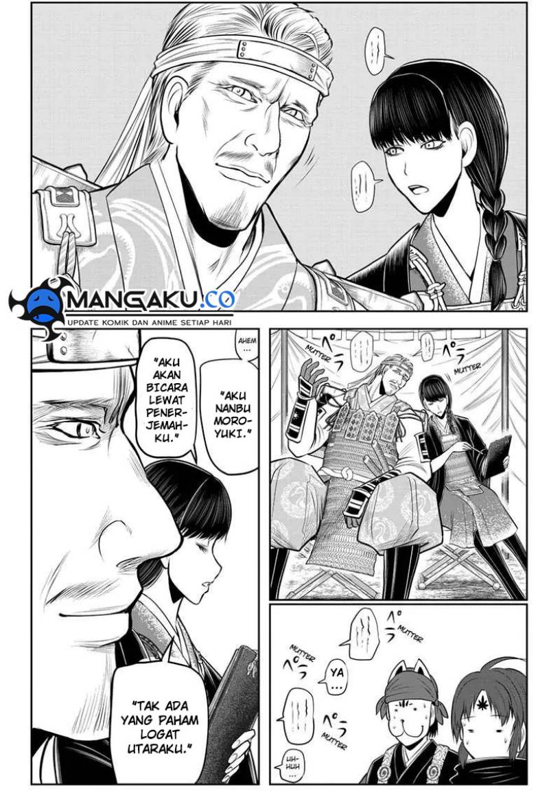 The Elusive Samurai Chap 121 - Next Chap 122