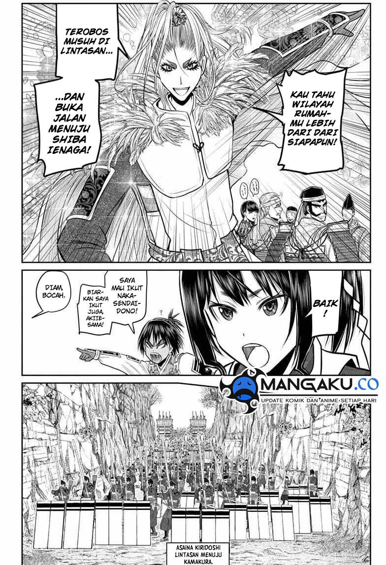 The Elusive Samurai Chap 122 - Next Chap 123