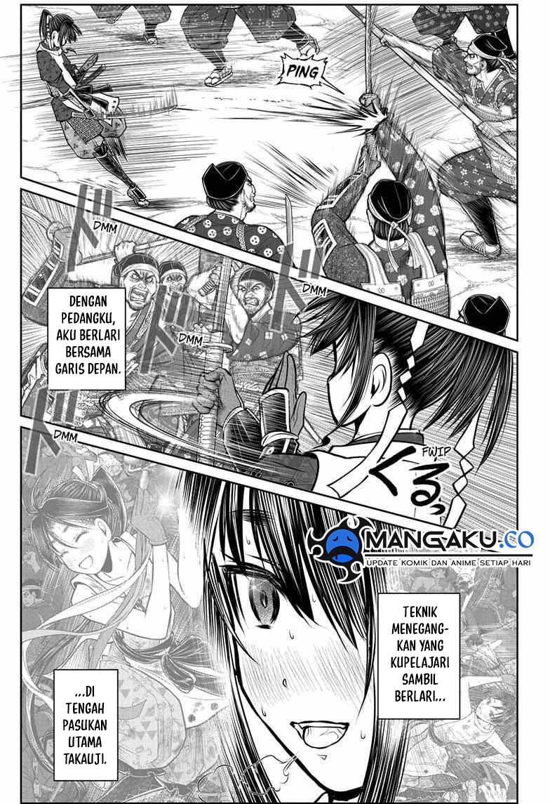 The Elusive Samurai Chap 122 - Next Chap 123