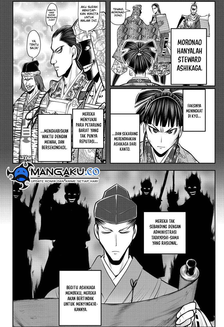 The Elusive Samurai Chap 122 - Next Chap 123