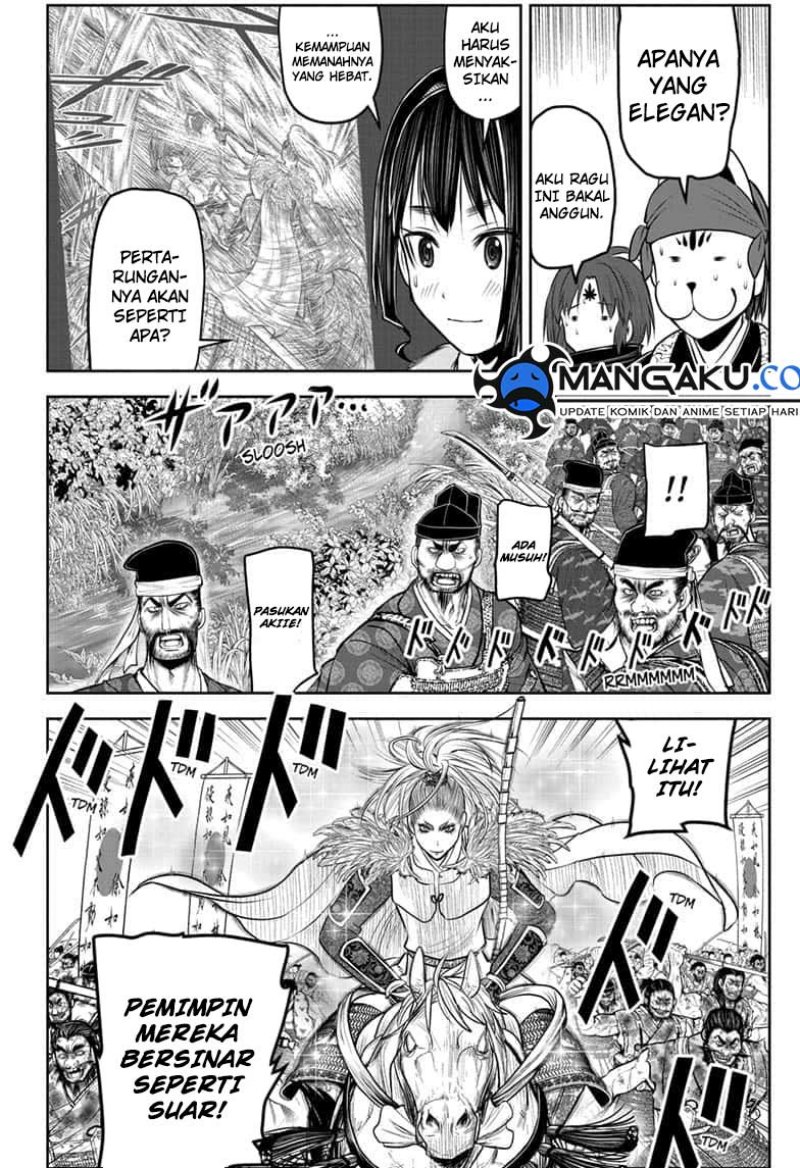 The Elusive Samurai Chap 123 - Next Chap 124