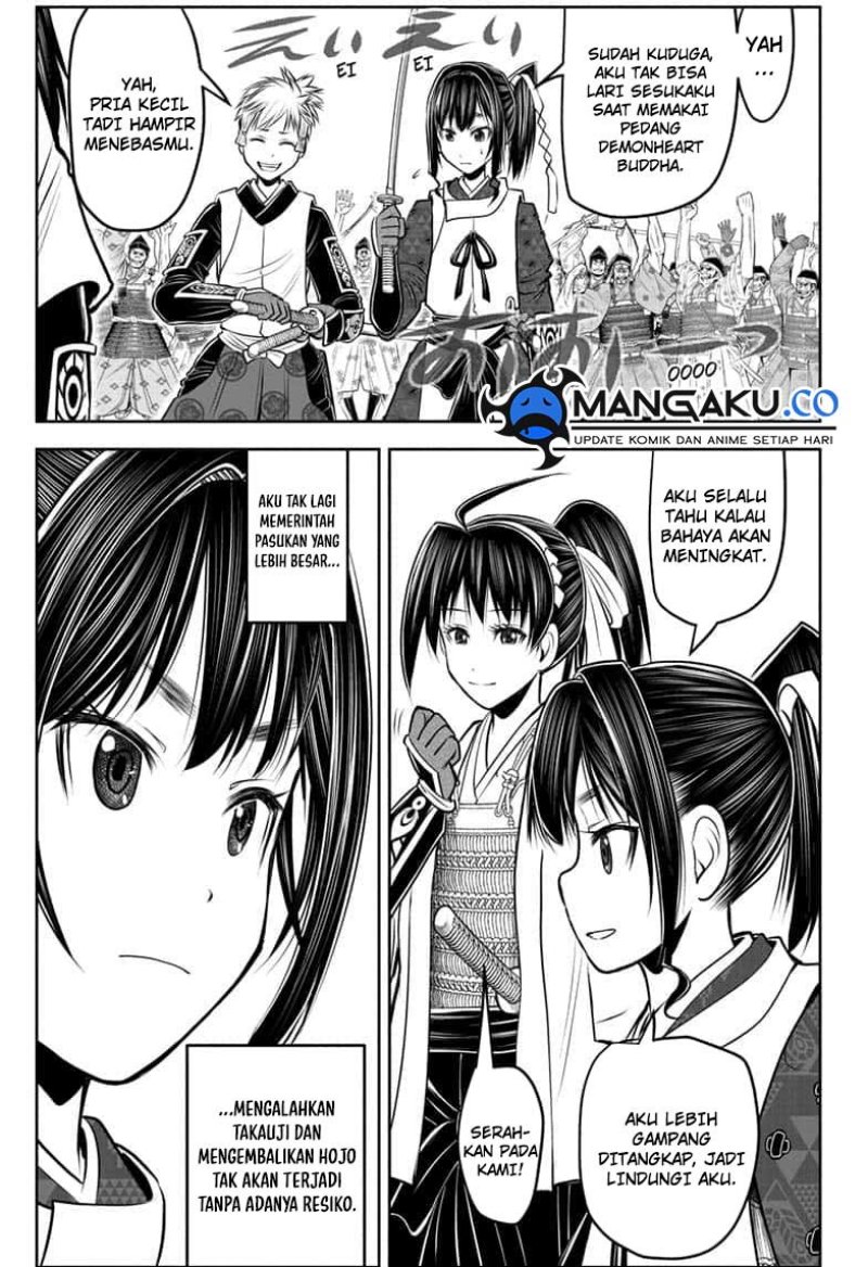 The Elusive Samurai Chap 123 - Next Chap 124