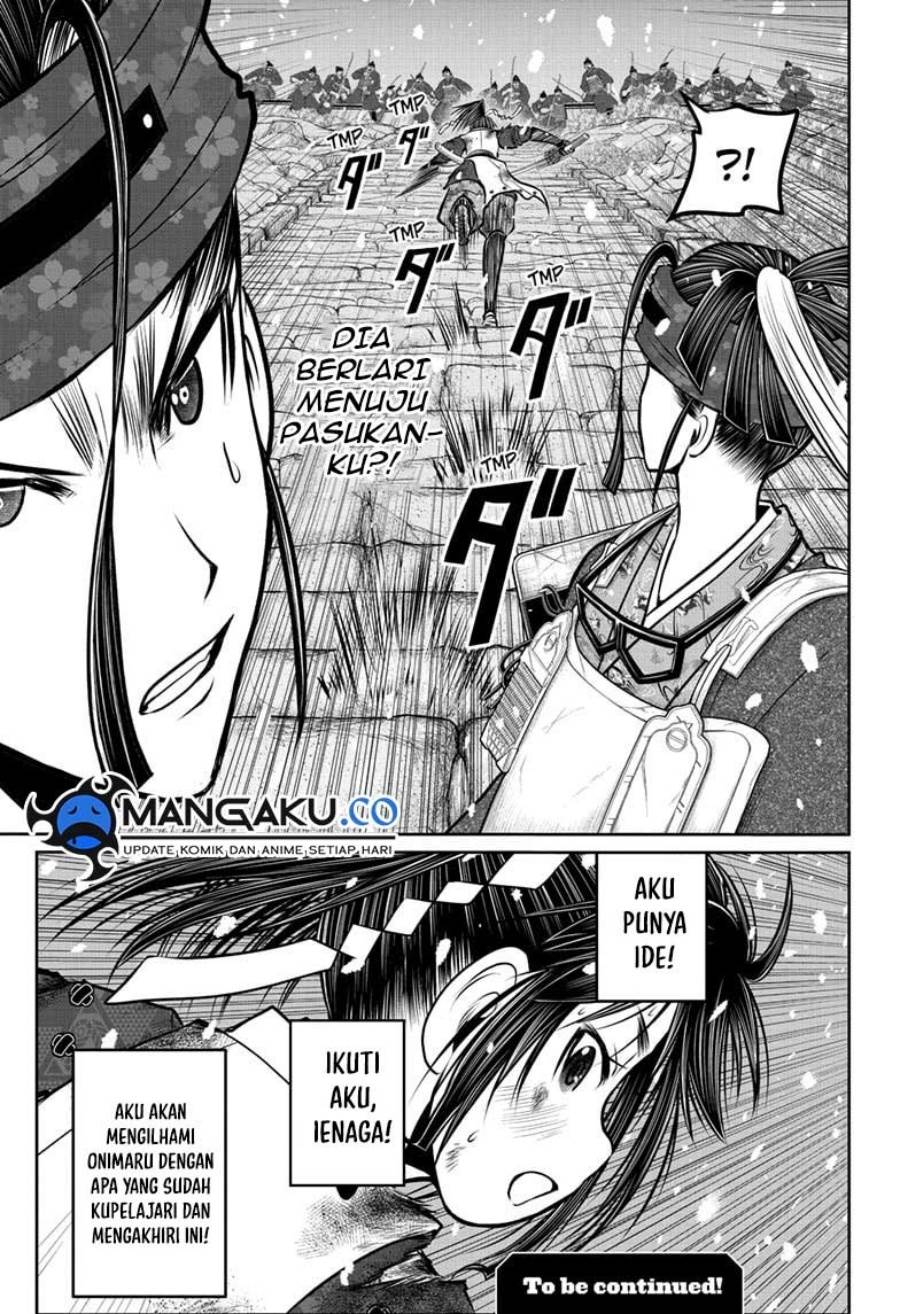 The Elusive Samurai Chap 128 - Next Chap 129