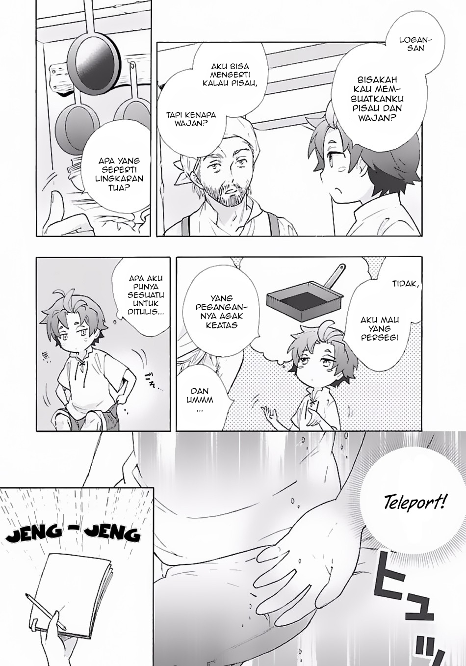 Tensei Shite Inaka de Slowlife wo Okuritai Chap 8 - Next Chap 9