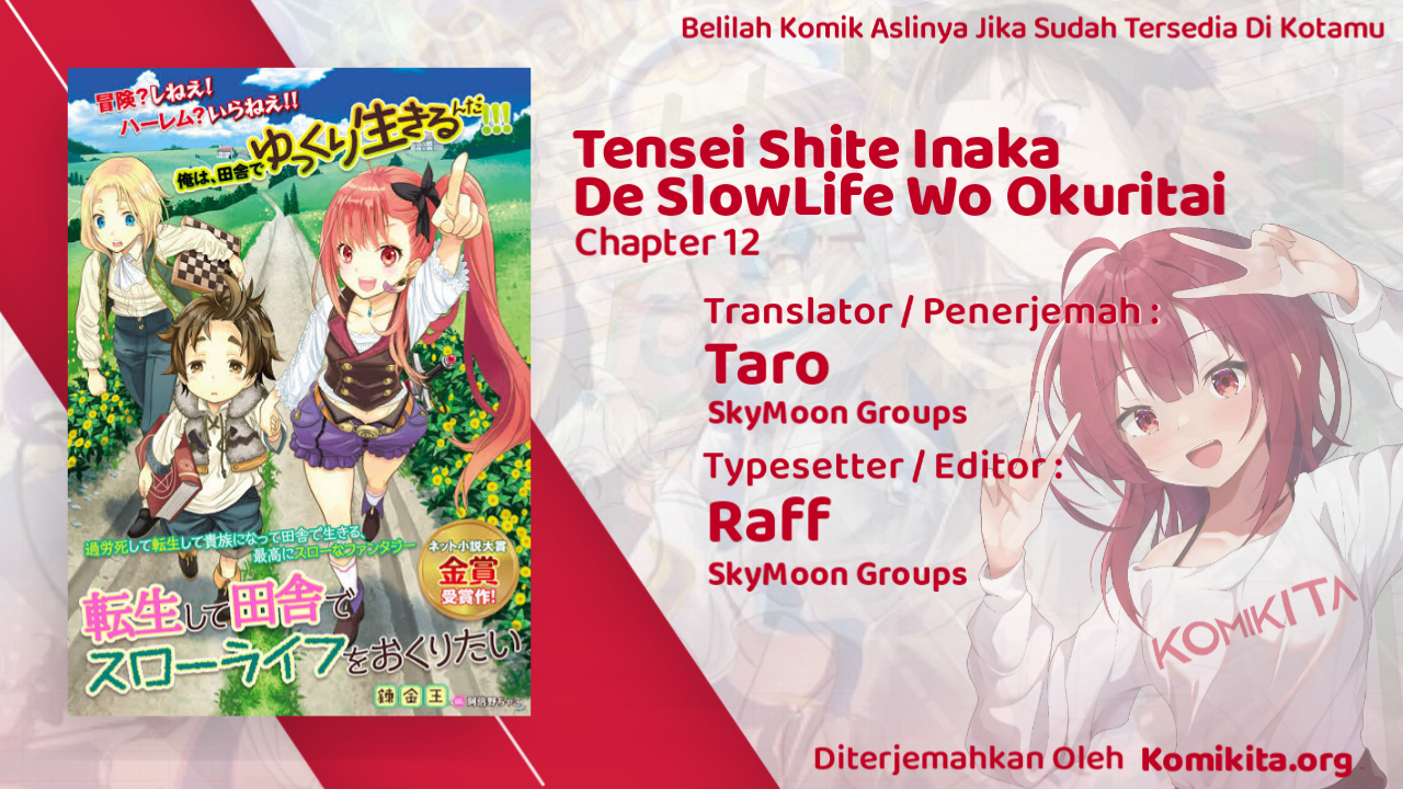 Tensei Shite Inaka de Slowlife wo Okuritai Chap 12 - Next Chap 13