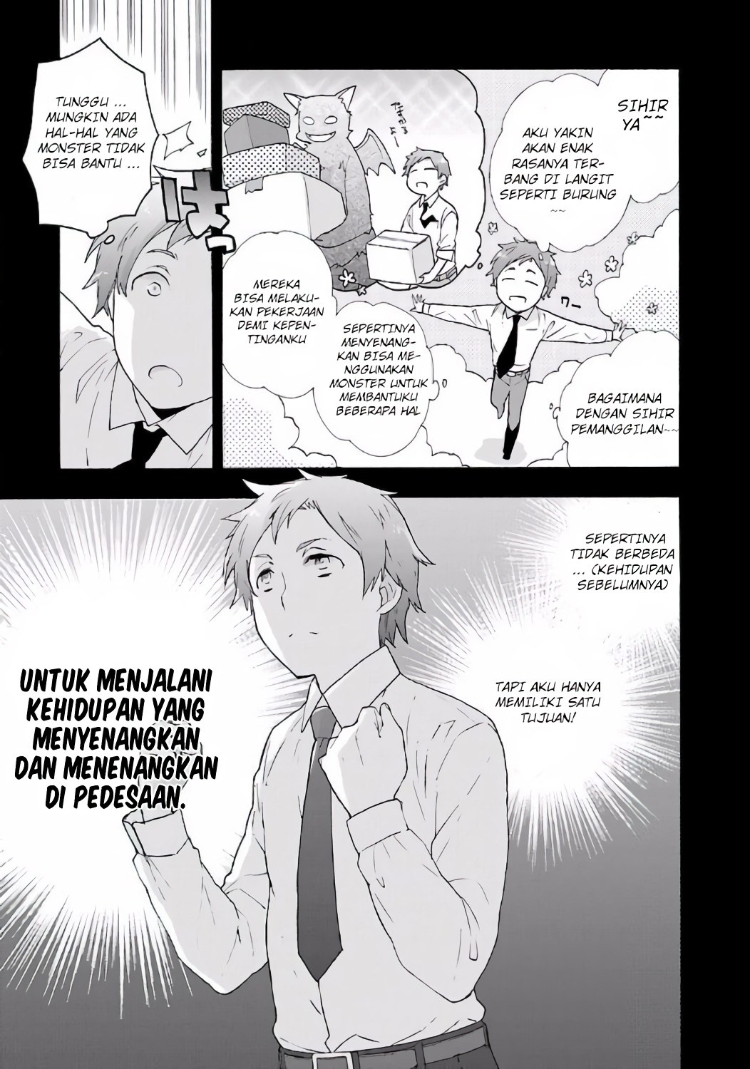 Tensei Shite Inaka de Slowlife wo Okuritai Chap 1 - Next Chap 2