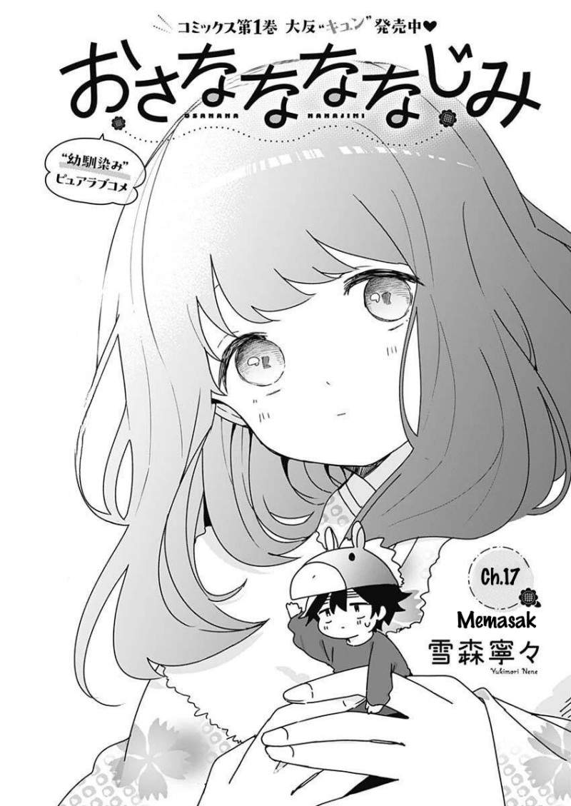 Osananananajimi Chap 17 - Next Chap 18